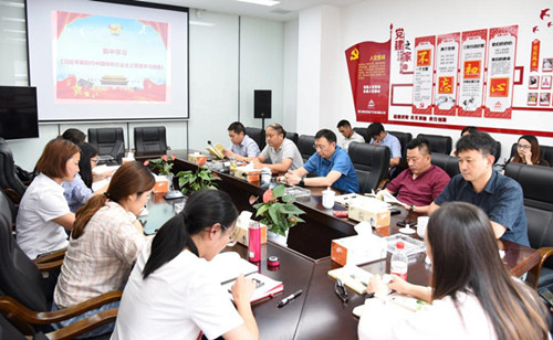 首页|k1体育十年品牌值得信任