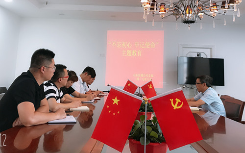 首页|k1体育十年品牌值得信任