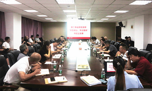 首页|k1体育十年品牌值得信任