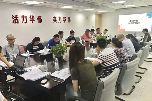 首页|k1体育十年品牌值得信任