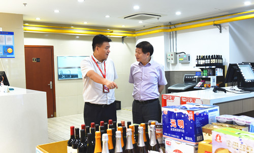 首页|k1体育十年品牌值得信任