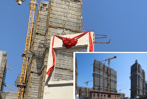 首页|k1体育十年品牌值得信任