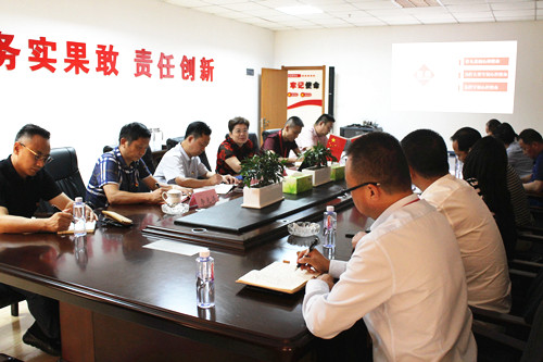 首页|k1体育十年品牌值得信任