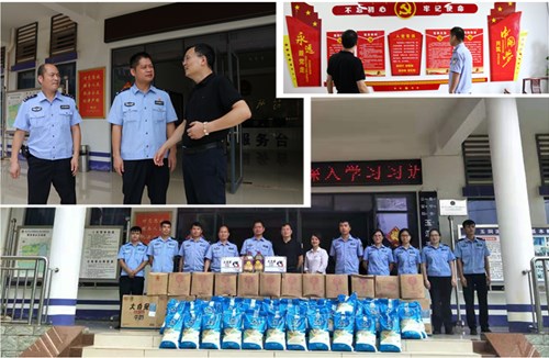 首页|k1体育十年品牌值得信任