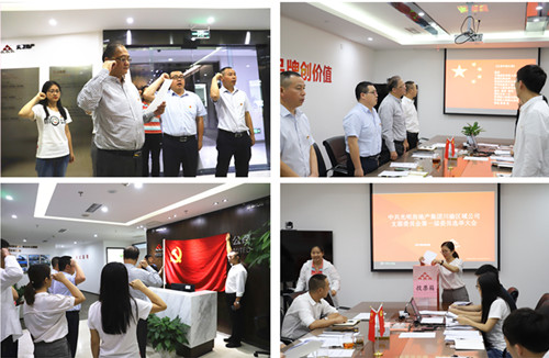 首页|k1体育十年品牌值得信任