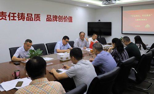 首页|k1体育十年品牌值得信任