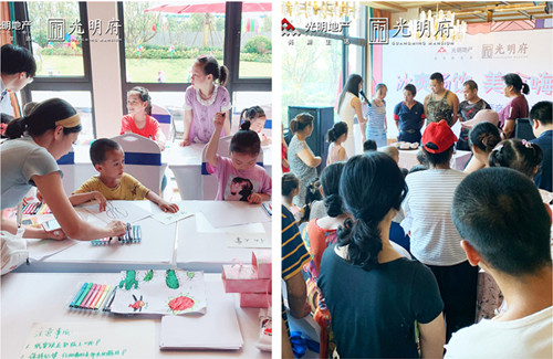 首页|k1体育十年品牌值得信任