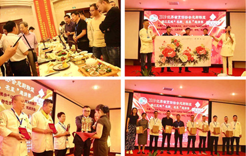 首页|k1体育十年品牌值得信任