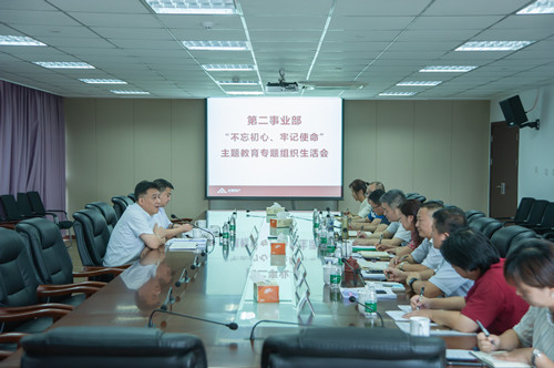 首页|k1体育十年品牌值得信任