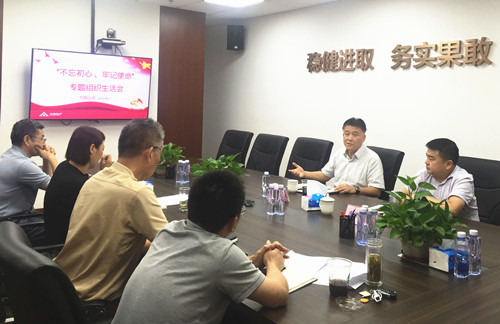 首页|k1体育十年品牌值得信任