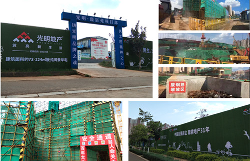 首页|k1体育十年品牌值得信任