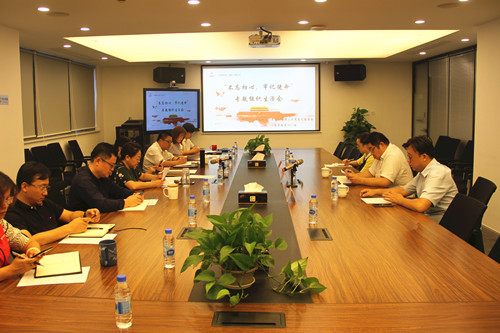 首页|k1体育十年品牌值得信任