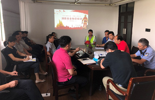 首页|k1体育十年品牌值得信任