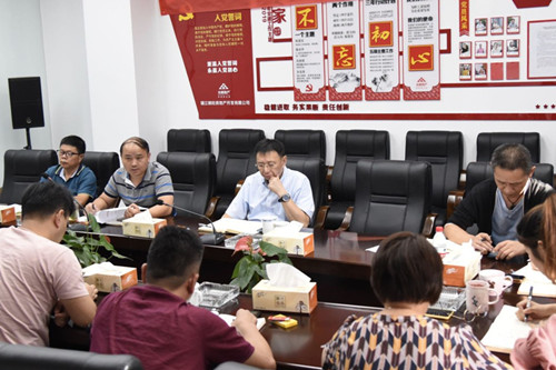 首页|k1体育十年品牌值得信任