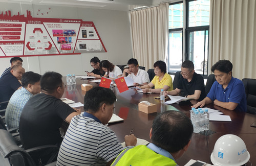 首页|k1体育十年品牌值得信任