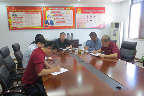 首页|k1体育十年品牌值得信任