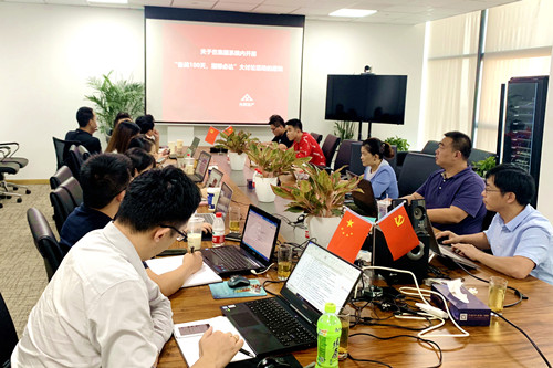 首页|k1体育十年品牌值得信任