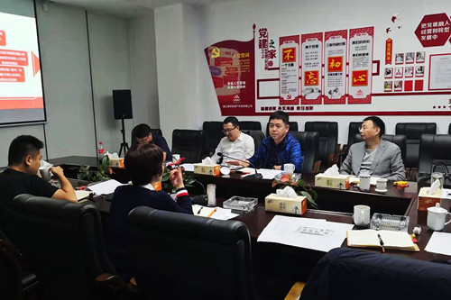 首页|k1体育十年品牌值得信任