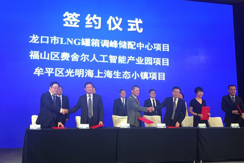 首页|k1体育十年品牌值得信任