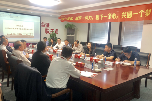 首页|k1体育十年品牌值得信任