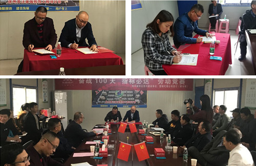 首页|k1体育十年品牌值得信任