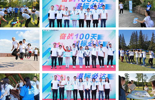 首页|k1体育十年品牌值得信任