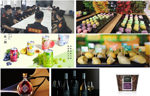 首页|k1体育十年品牌值得信任