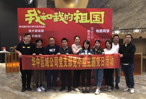 首页|k1体育十年品牌值得信任