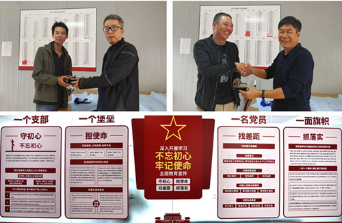 首页|k1体育十年品牌值得信任