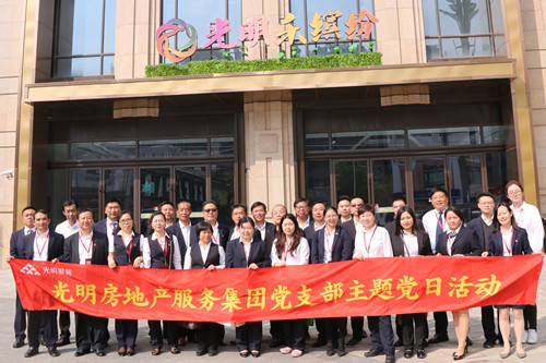 首页|k1体育十年品牌值得信任