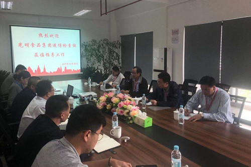 首页|k1体育十年品牌值得信任