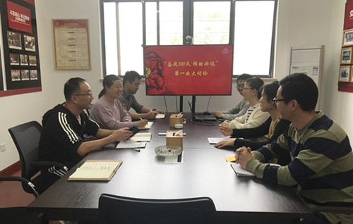 首页|k1体育十年品牌值得信任