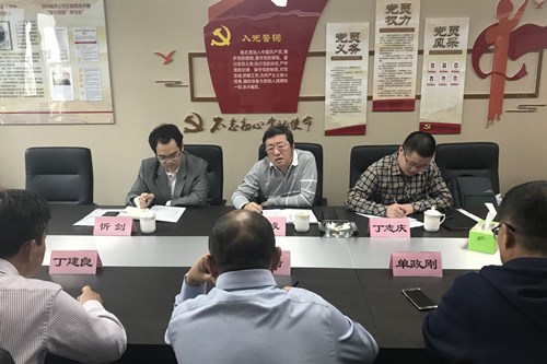 首页|k1体育十年品牌值得信任