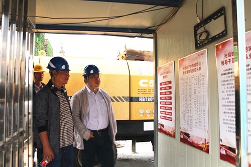 首页|k1体育十年品牌值得信任