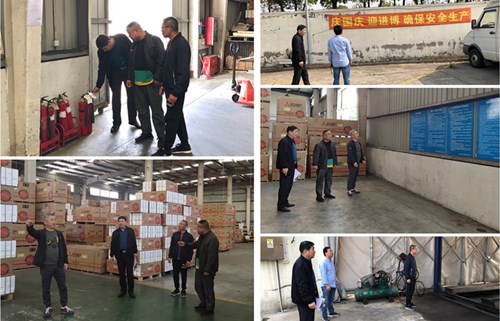 首页|k1体育十年品牌值得信任