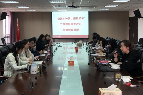 首页|k1体育十年品牌值得信任