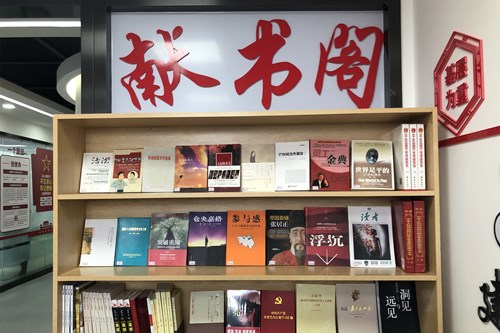 首页|k1体育十年品牌值得信任