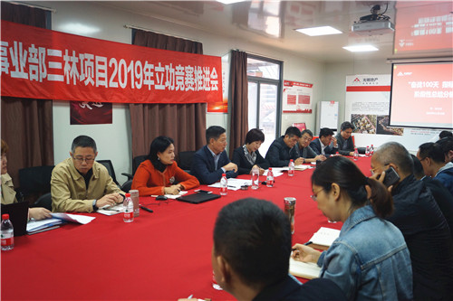 首页|k1体育十年品牌值得信任