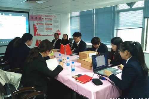 首页|k1体育十年品牌值得信任