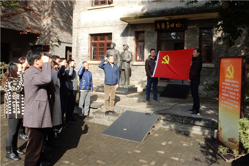 首页|k1体育十年品牌值得信任