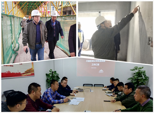 首页|k1体育十年品牌值得信任