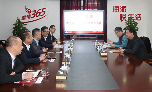 首页|k1体育十年品牌值得信任