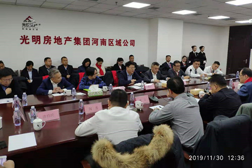 首页|k1体育十年品牌值得信任