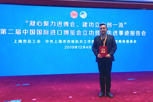 首页|k1体育十年品牌值得信任