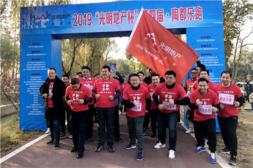 首页|k1体育十年品牌值得信任