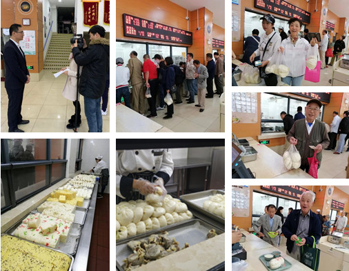 首页|k1体育十年品牌值得信任