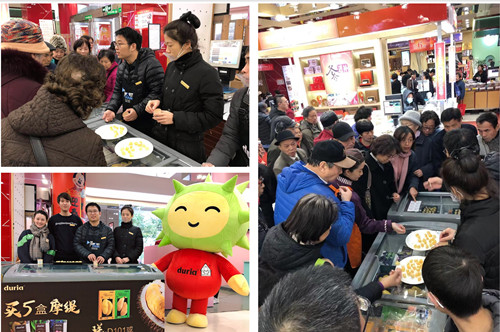 首页|k1体育十年品牌值得信任