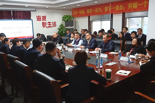 首页|k1体育十年品牌值得信任