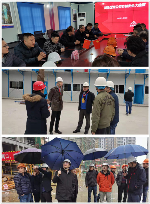 首页|k1体育十年品牌值得信任