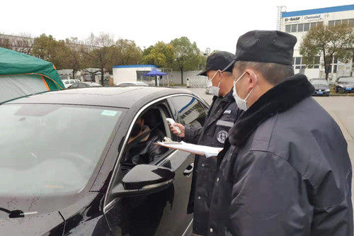 首页|k1体育十年品牌值得信任